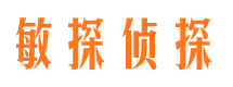 诸暨外遇出轨调查取证